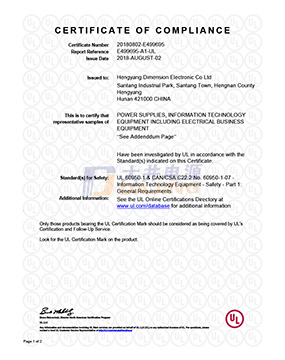 UL-E499695-CertificateofCompliance认证证书