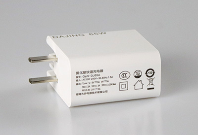 63W (5V,9V,12V,15V,20V) 65B氮化镓电源