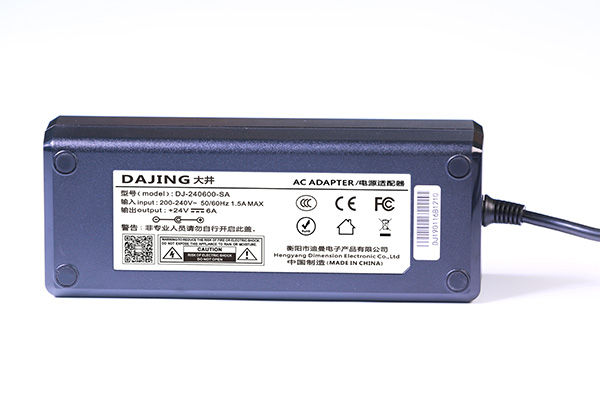 电源适配器24V6A-DJA120