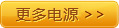 微信图片_20191017195625