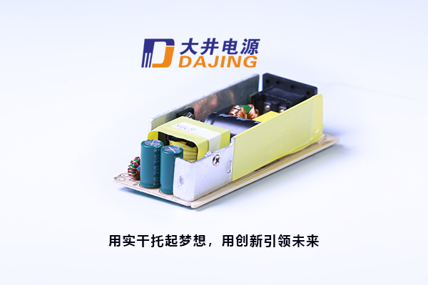 使用不匹配的电源适配器会有什么风险？