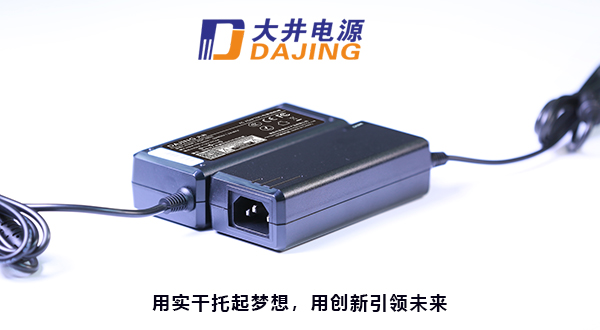 电源适配器的寿命一般是多久？