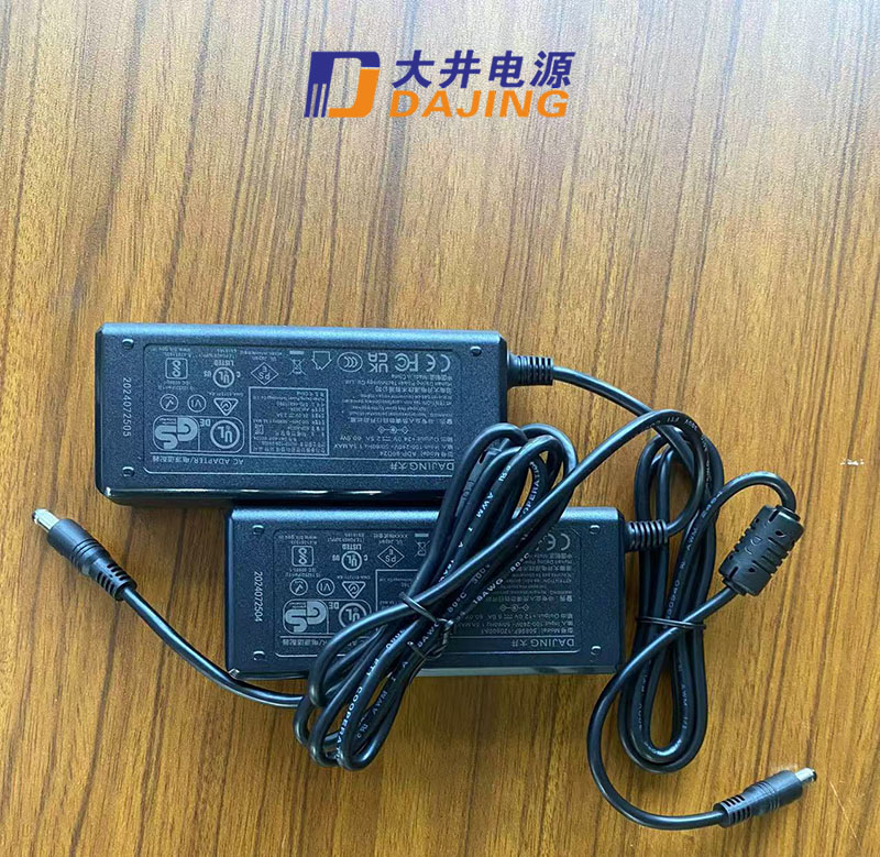 电源适配器组成各部件及其功能介绍