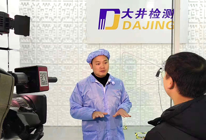 打印机电源适配器分析