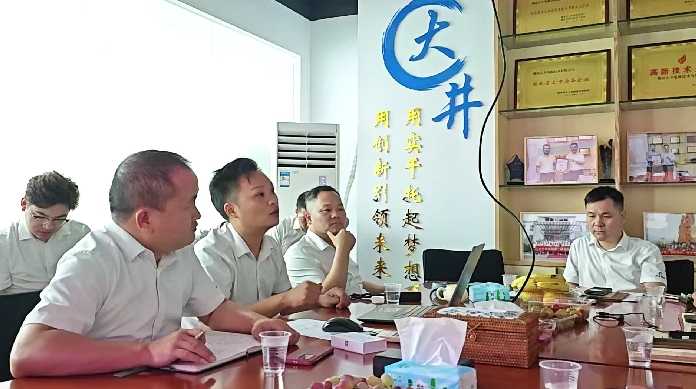 电源行业竞争激烈 大井电源破浪前进!