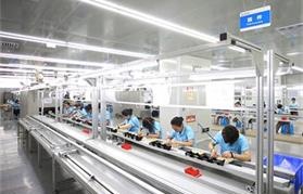 及时拔掉电源适配器，为环保出一份力