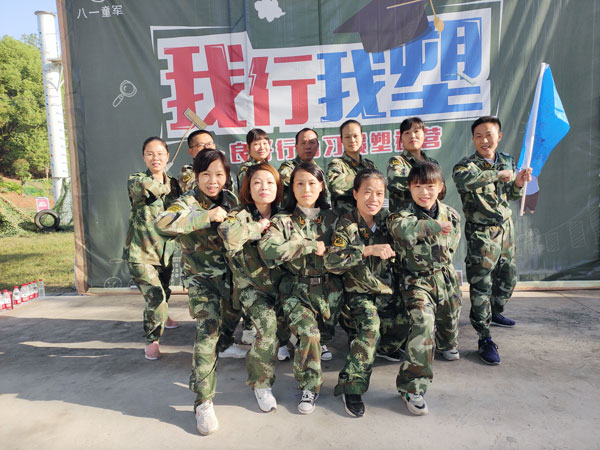 合影-(4)