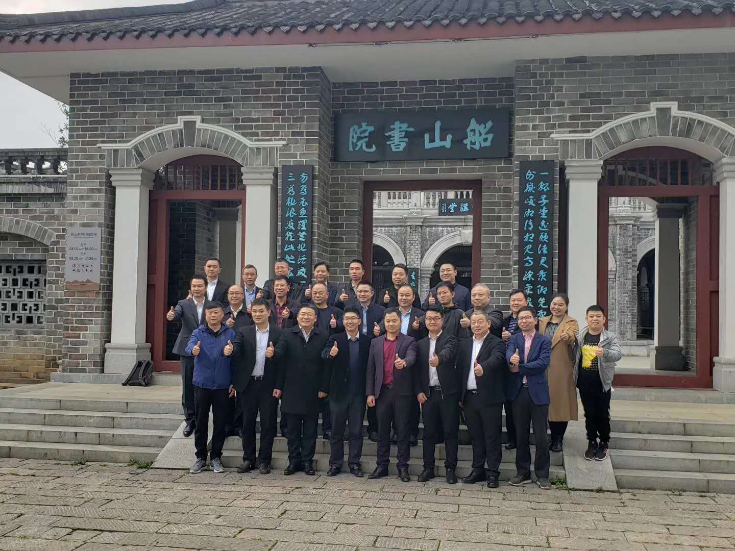 图片13