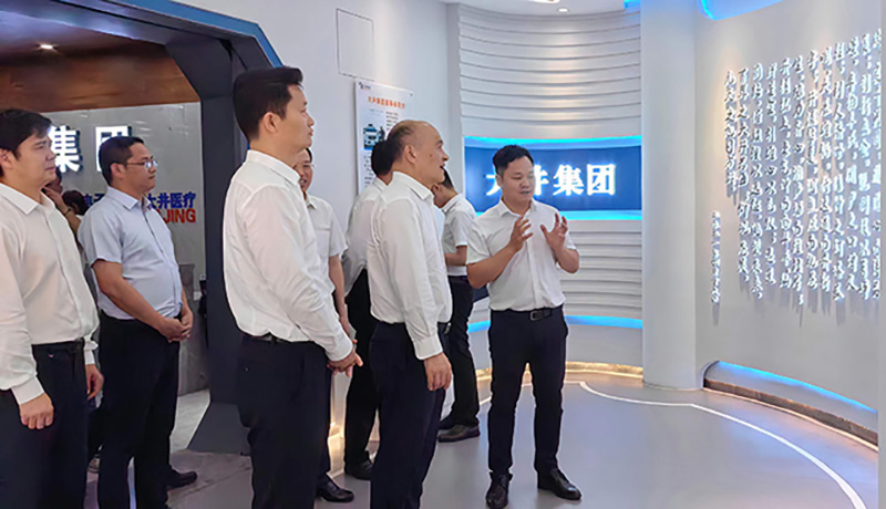 微信图片_20240606141758