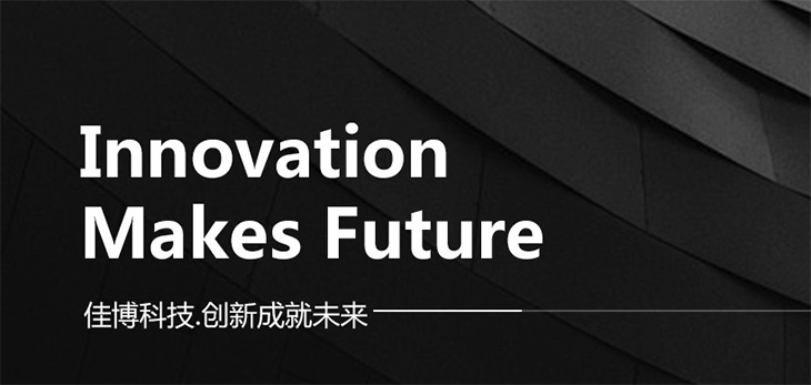 微信图片_20190909180050