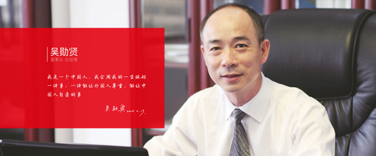 桂林市啄木鸟医疗器械有限公司